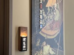 -锦艾·推拿艾灸&疗愈SPA(凯德1818店)