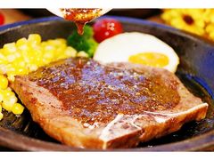 -豪客来牛排(青龙街店)