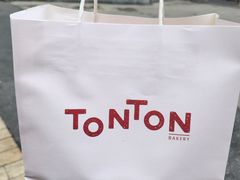 -TonTon(永康路店)