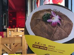 -巴鼎火锅(大学路店)