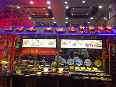 -正阳春烤鸭店(杨楼店)
