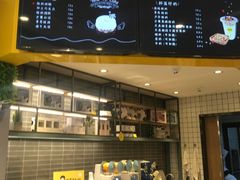 -一鸣真鲜奶吧(常秀街店)