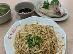 -百家鸡味馆(清泰店)