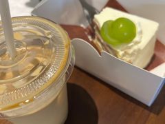 -black rainbow coffee