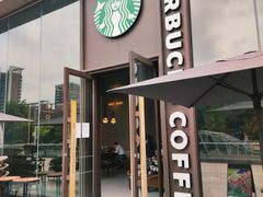 -星巴克臻选(江门汇悦大融城店)