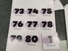 -大洋图文(流花店)