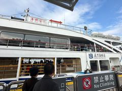 -鼓浪屿内厝澳码头(轮渡站)