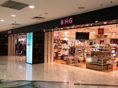 -BHG时尚百货(望京店)