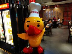 -阿庄新豫菜(通泰路店)