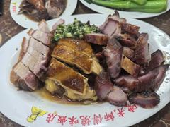-陈光记烧腊店(罗保博士街店)