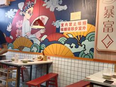 -川鲜说美蛙鱼火锅(杏林店)