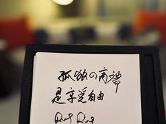 -广州奥园喜来登酒店
