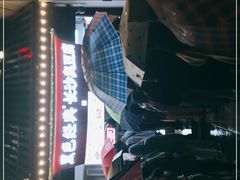 -黑色经典臭豆腐·湖南特产(太平街口店)