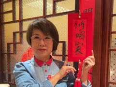 -西贝(六里桥旗舰店)