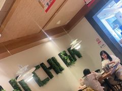 大堂-管氏翅吧(国展店)