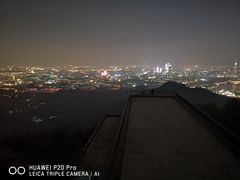 -紫金山山顶公园