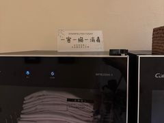 -布梵·台式热敷古法按摩Massage·Spa(品尊国际店)