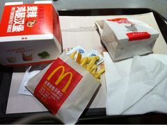 iphone_upload_pic-麦当劳(展览路店)