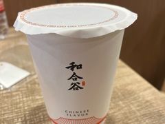 -和合谷(长虹桥店)