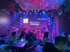 -MOSSO音乐酒吧·Live House(南京西路店)