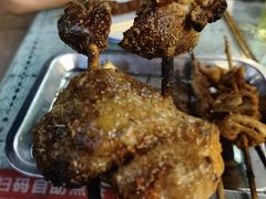 烤羊腰-伊隆斋(什刹海店)