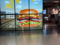 -卡乐星(浦东机场店)