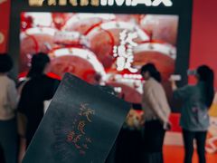 -英皇电影城(平安金融中心IMAX激光店)