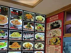 -添福来墨鱼饺子 · 海鲜东北菜(大连星海·黄浦路店)