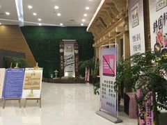 -丽池宫韩式汗蒸会馆(华灯坊店)