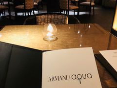 -ARMANI/AQUA(遮打大厦店)