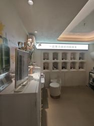 -阅年轻·AI家庭健康体质调理
