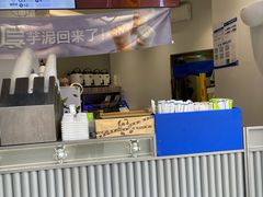 -茶百道(玉林店)