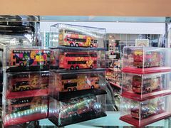 -80M 巴士专门店