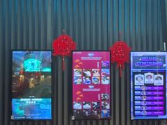 -屋有岛沉浸游戏旗舰店(中山公园店)