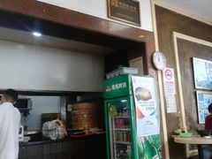 门面-王家沙点心店(西康路店)