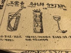 -萃坊 StillFun(玉林店)