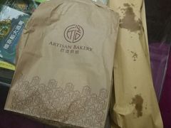 -匠造烘焙(上海湾店)