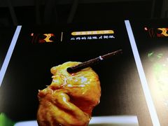 -蛙一刀·麻椒鱼火锅(金仙桥店)