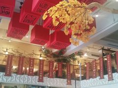 大堂-百年神厨·地道川菜(清江西路店)