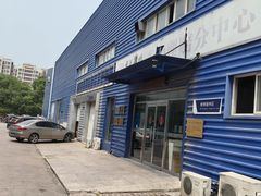 -东风标致北京标龙京津4S店(姚家园店)