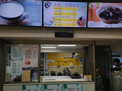 -冰神(火炬路店)
