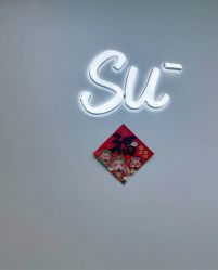 点击看大图 -素简女子塑形·健身普拉提