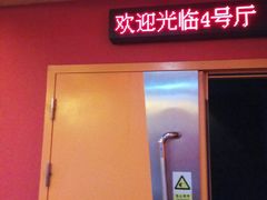 -SFC上影影城(广州店)