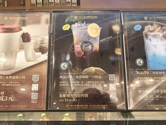 -逸派咖啡 EPARKCOFFEE(广安门店)