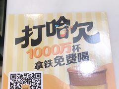 -麦当劳(西单明珠店)