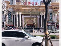 -宝乐汇量贩式KTV(宋家庄店)