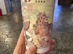 -茶太良品·北京特色茶饮(西站食宝街店)