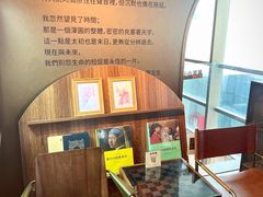 -幻樂園·咖啡(万科云城店)