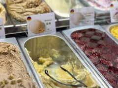 -EIS ENGELCHEN艾斯辛尔