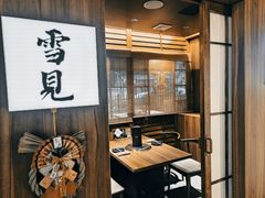 -鹤汀居酒屋•家庭料理•烧鸟酒肆(新街口店)